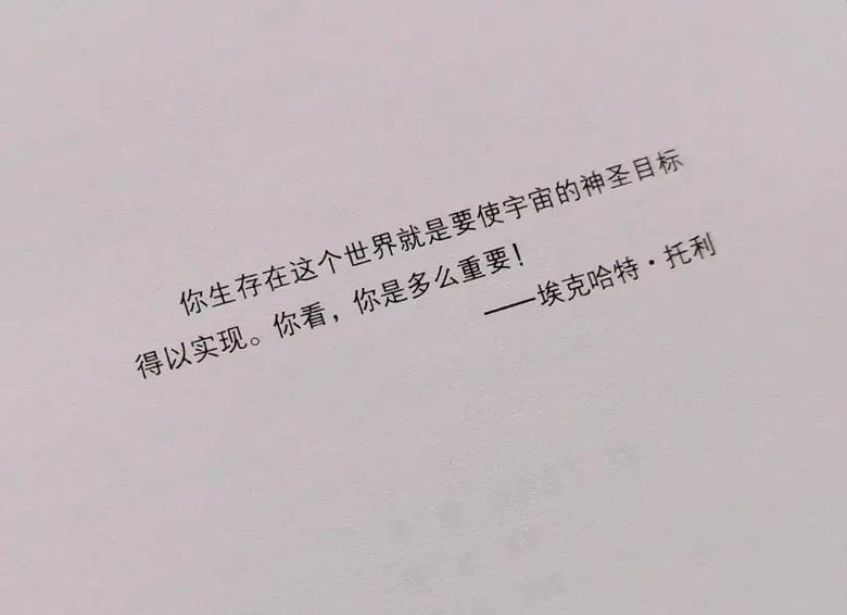 灯草和尚小说在线阅读 - 经典禁毁小说全文免费阅读