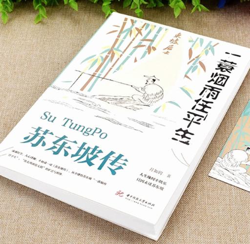今日参考消息在线阅读：全球视野，一网打尽