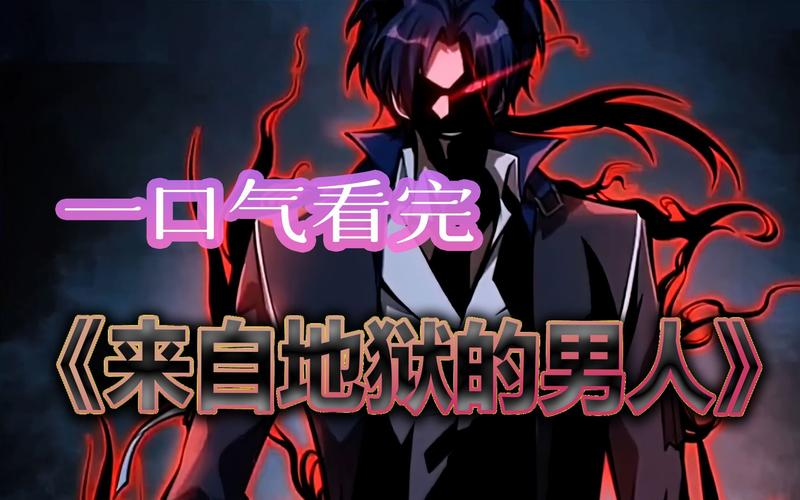 歪歪漫画登录页面 - 免费漫画在线阅读全文入口