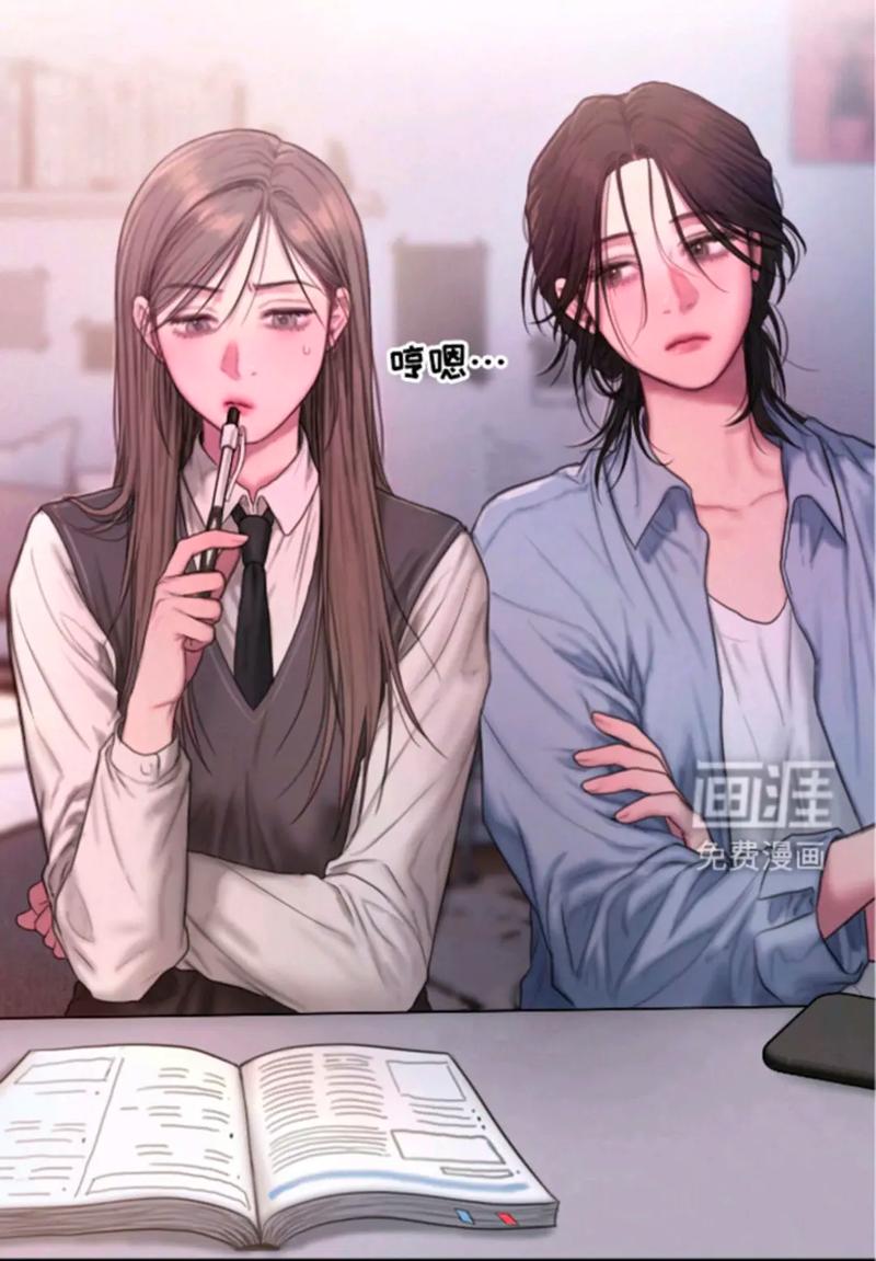 重生之春怀缱绻全文免费在线阅读