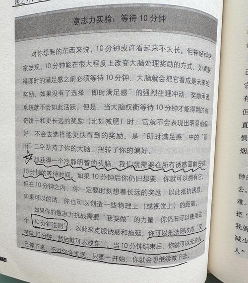 免费电子书在线阅读 | 海量经典小说免费读