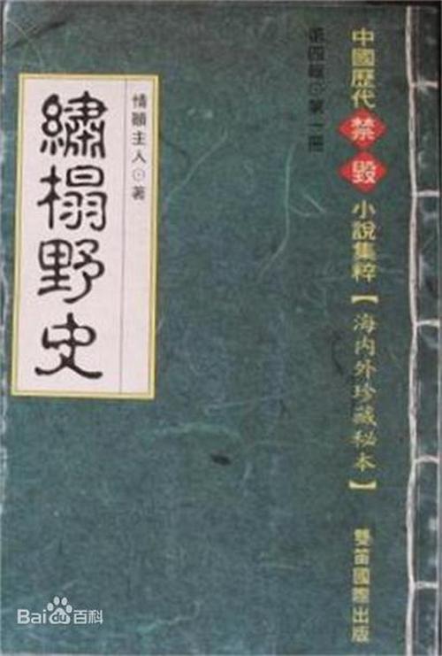 今日参考消息在线阅读：全球热点深度解读