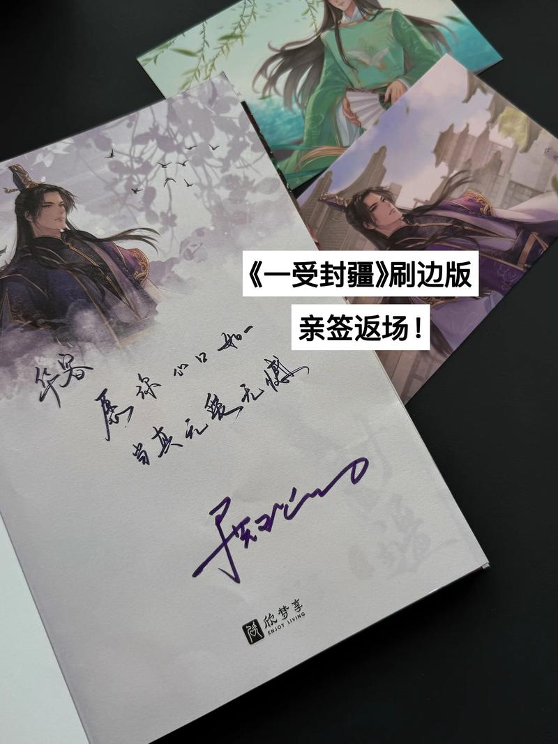言情小说在线免费阅读大全，热门甜宠虐恋推荐排行榜