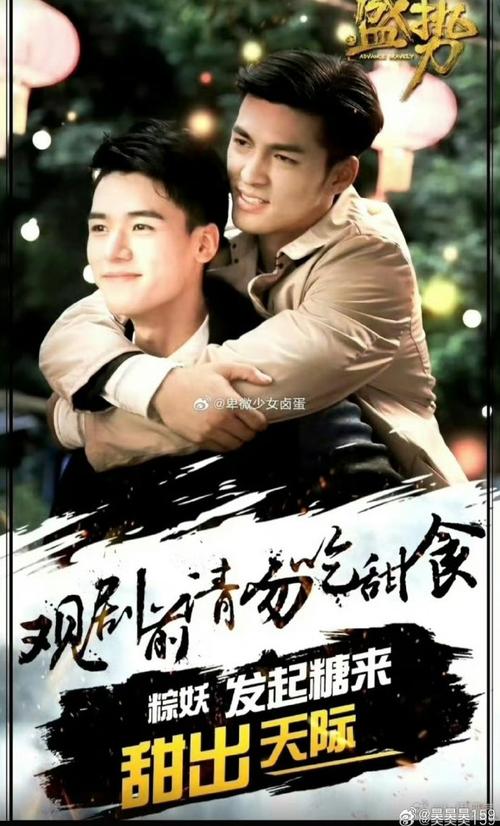 公车强女小说全集免费在线阅读 - 热门高辣完结版