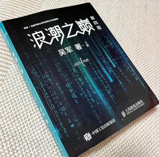 三联生活周刊在线阅读 | 深度报道与文化评论精选平台
