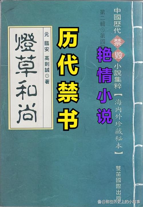 神级龙卫免费全文在线阅读 | 神级龙卫最新章节更新