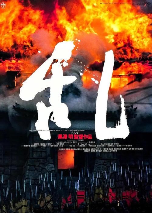 乱系列全集在线阅读 | 完整版无删减