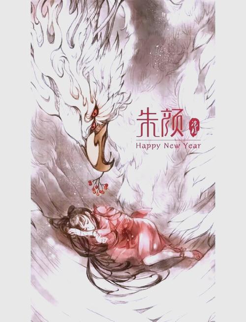 霸道总裁宠上瘾全文阅读 - 最新章节目录免费在线阅读