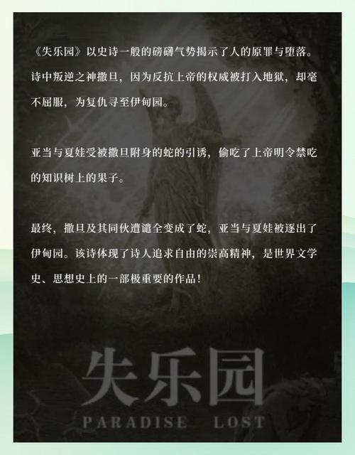 为何家会伤人 在线阅读 | 武志红经典心理书籍全文