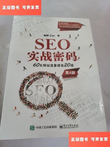 读者在线阅读2018：经典文学盛宴，畅享心灵阅读之旅
