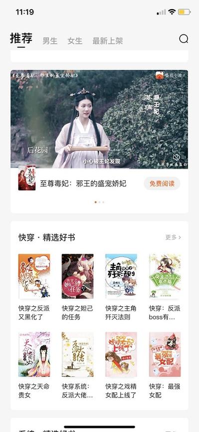 照明商店漫画在线阅读 | 悬疑治愈韩漫全集免费看