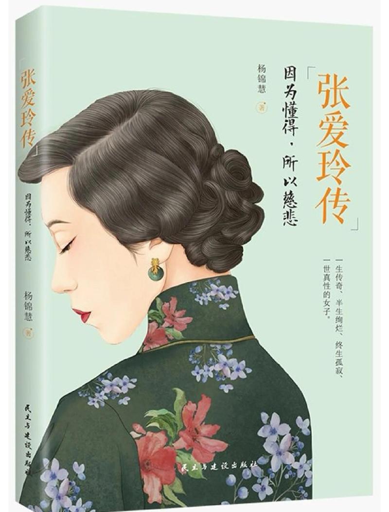 都市仙尊洛尘在线阅读完整版｜无敌强者归来