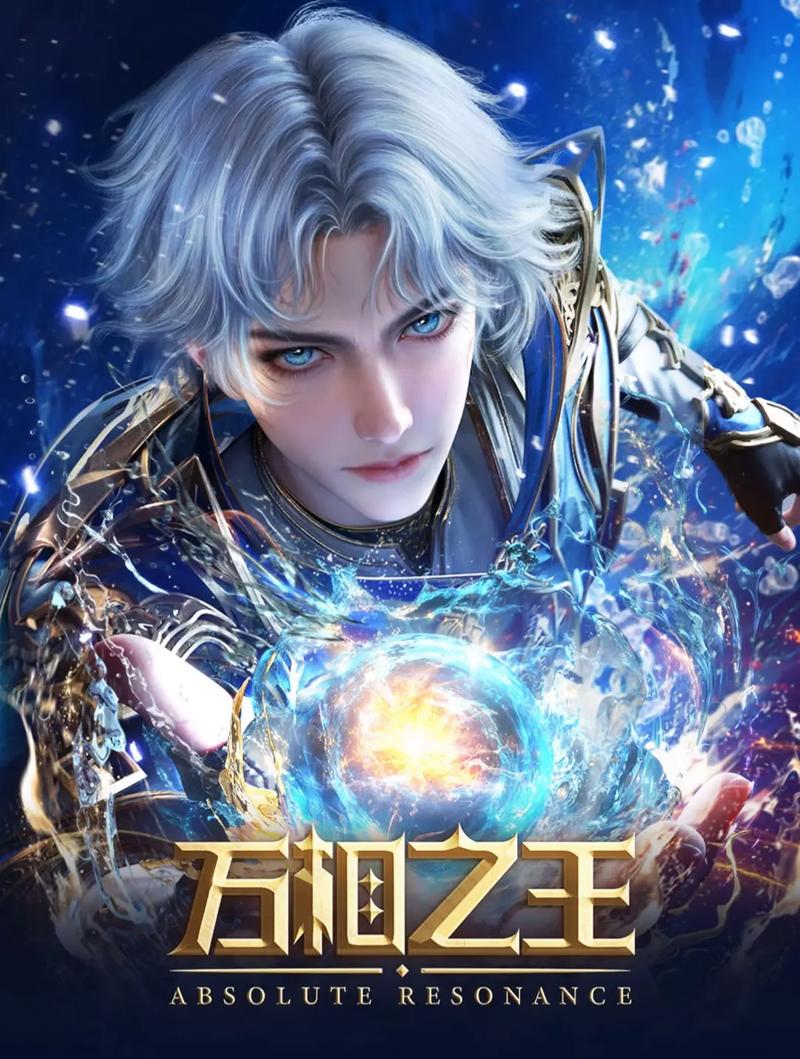 《大主宰》全文免费在线阅读 | 天蚕土豆经典玄幻小说