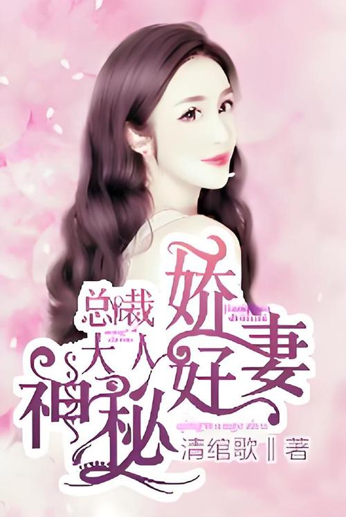 大主宰免费在线阅读全文无弹窗
