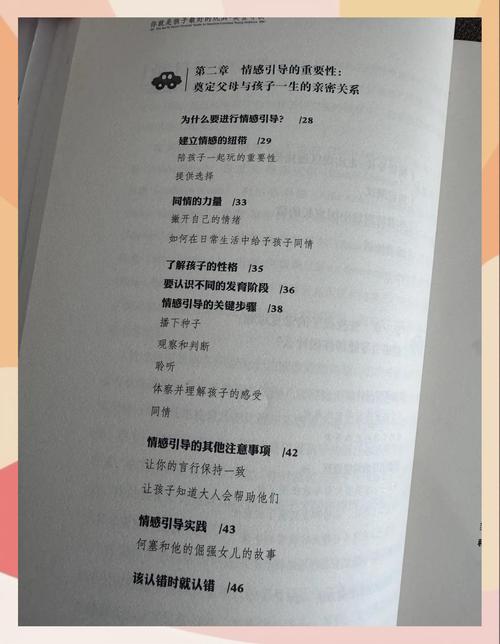 大团结在线阅读 - 全文免费阅读无弹窗