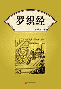 大漠苍狼全文免费在线阅读_最新章节更新_无弹窗