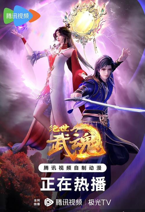 少年阿宾全文在线阅读 | 热门小说免费无弹窗