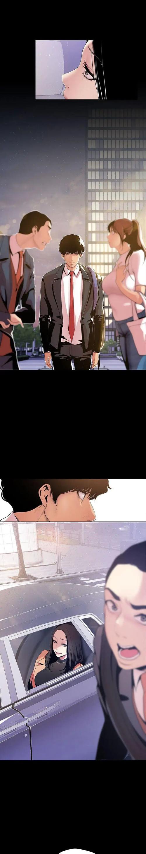 美丽新世界漫画在线阅读 | 反乌托邦科幻经典改编