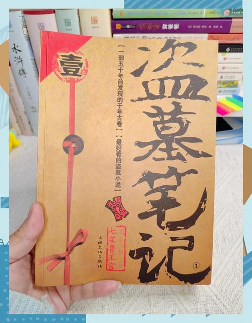 唐寅在异界全文在线阅读_唐寅在异界最新章节目录