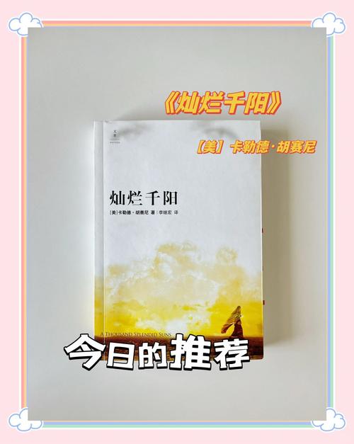 狂侠天骄魔女全文在线阅读 | 经典武侠小说免费阅读