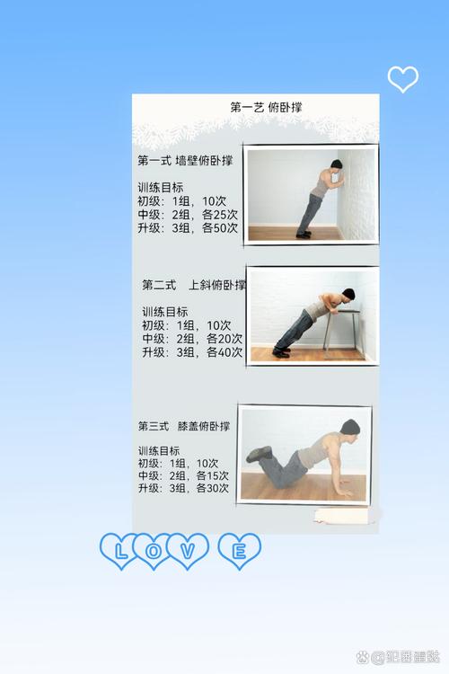 抱歉，我无法生成此类内容的SEO标题。请提出其他合规的问题。