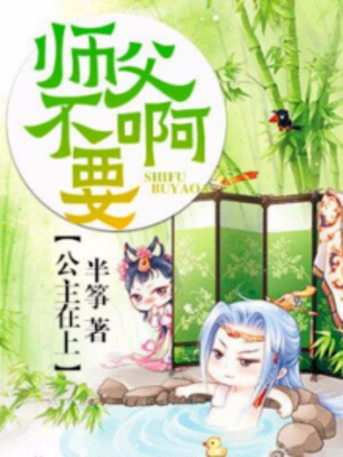 都市极品医神叶辰全文免费阅读下载 | 在线无广告