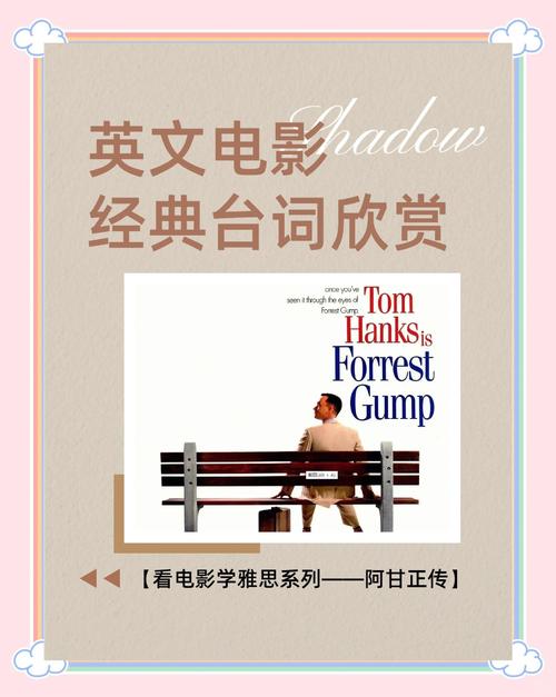 寄秋小说全集在线阅读 | 热门言情小说全本免费