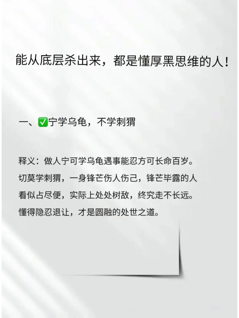 一女多男多肉小说合集｜热门高辣文在线阅读推荐