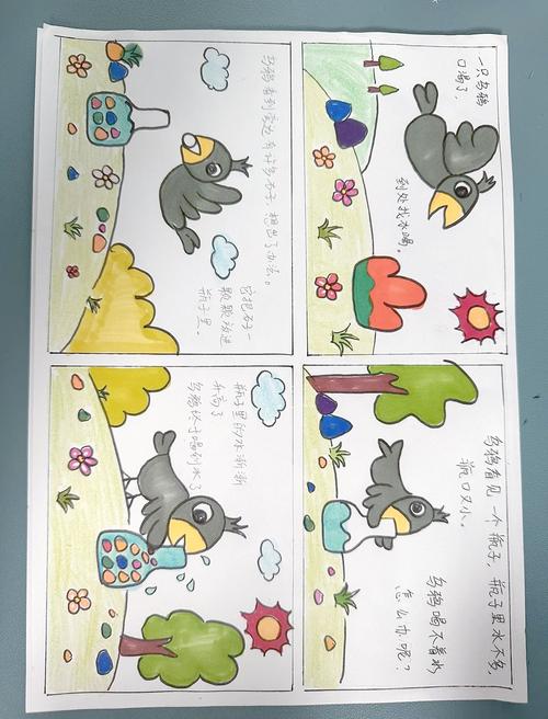 宫略尤四姐全文在线阅读_经典宫斗小说免费阅读