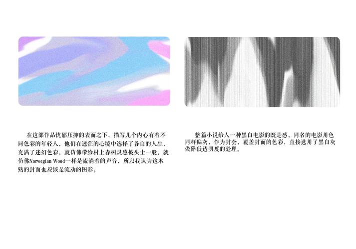 活色生香全文免费在线阅读 - 无弹窗完整版