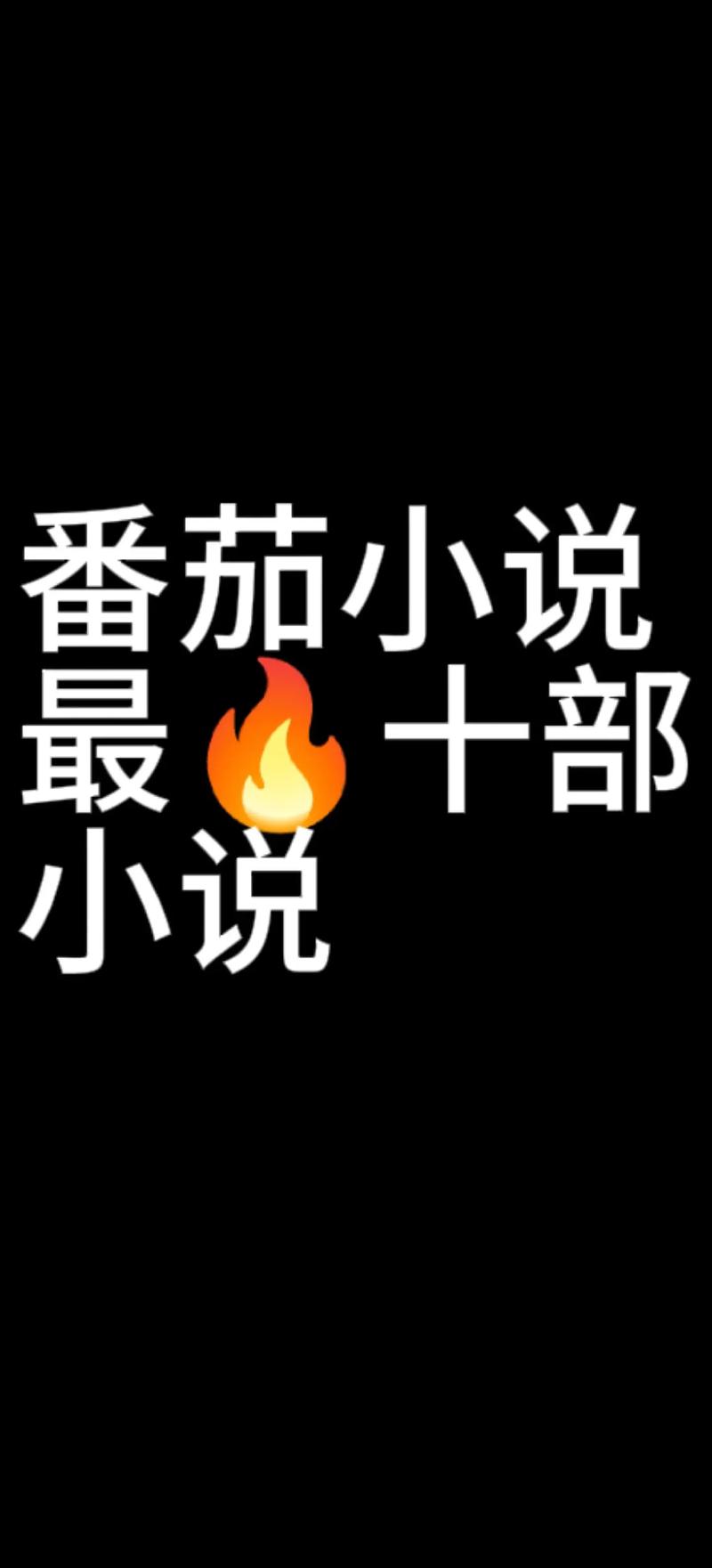参考消息报纸在线阅读：全球视野，权威资讯每日更新