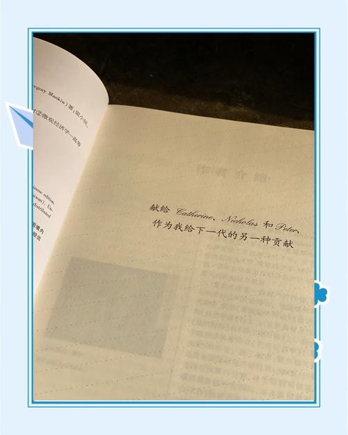 森田疗法在线阅读｜顺其自然、为所当为的自愈指南