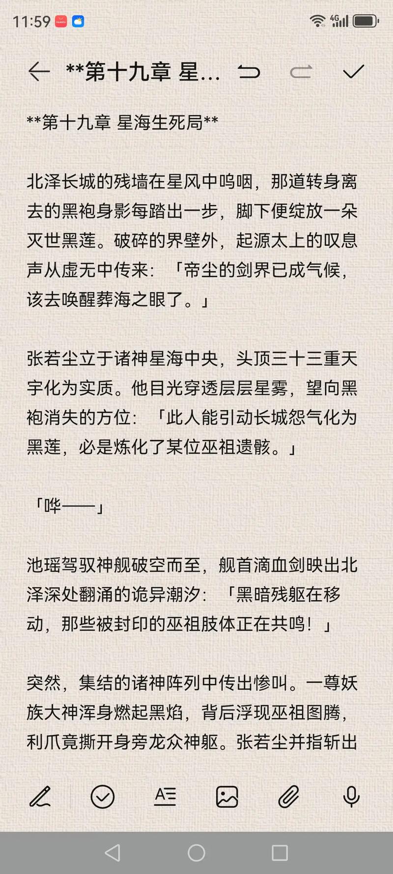 《为何家会伤人》在线阅读：破解原生家庭之痛，疗愈亲子关系