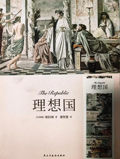 小团圆在线阅读 | 张爱玲经典小说全文免费阅读