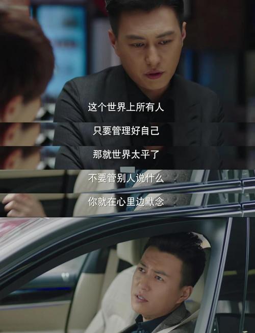月亮与六便士在线阅读的相关介绍