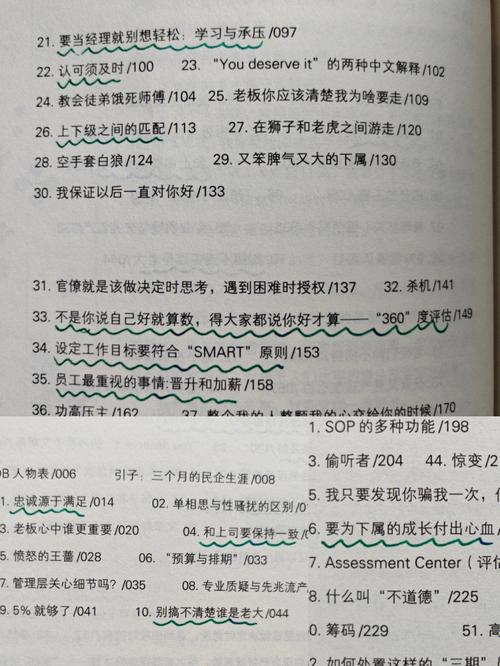 《隐身侍卫》全文在线阅读 | 超人气都市异能小说