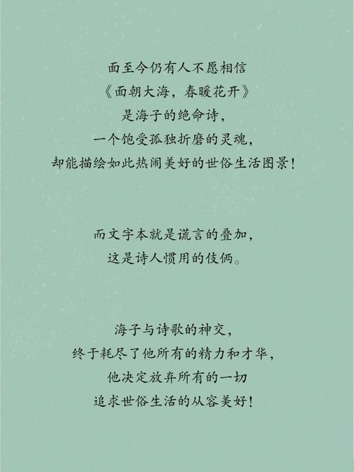 环球时报电子版在线阅读 - 全球视野深度解读