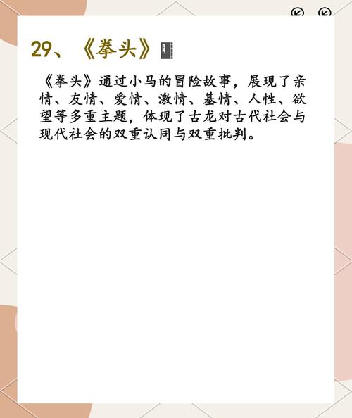 免费电子书在线阅读：海量经典与热门书籍，随时随地畅读
