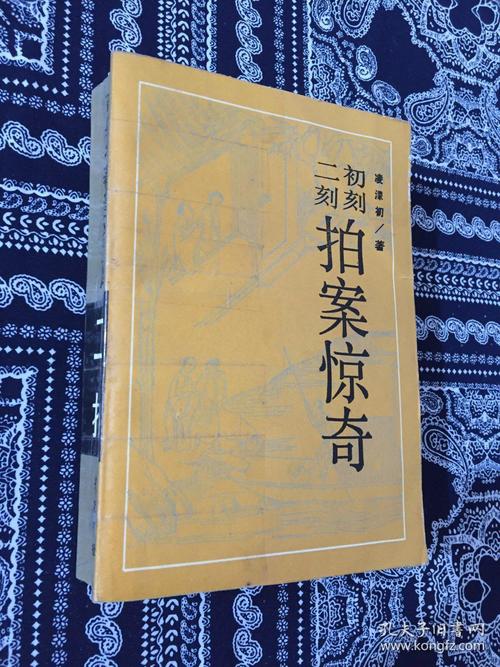 九王一后全文在线阅读 | 热门小说连载无弹窗