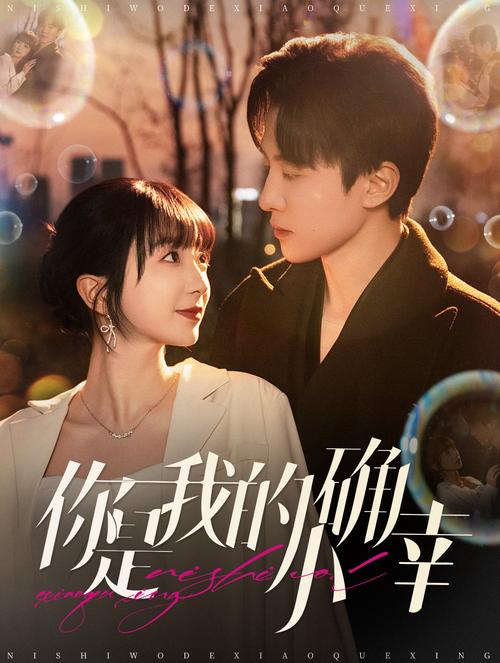 如懿传全文免费在线阅读 | 如懿传小说完整版