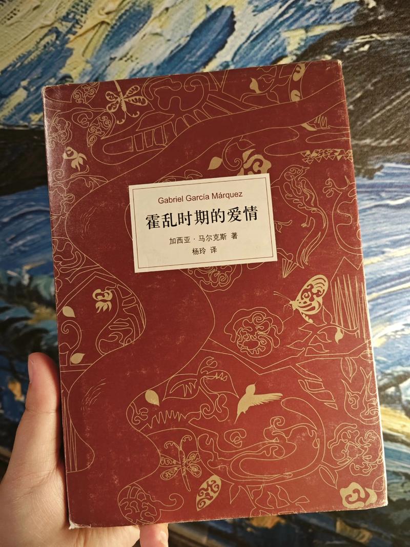 翻手为云全文在线阅读 | 经典小说剧情解析