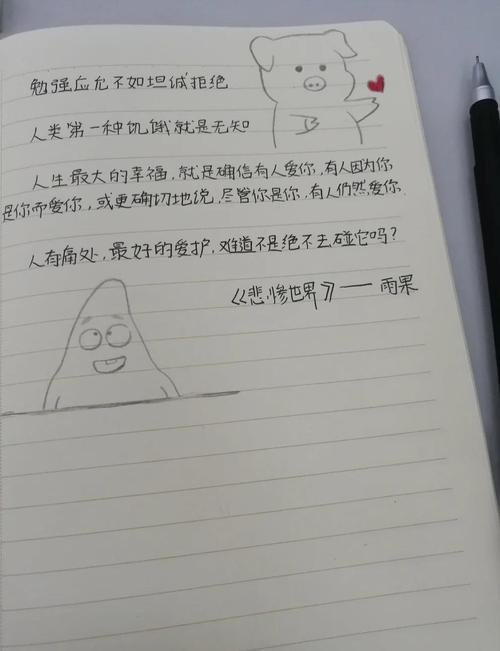 都市仙尊洛尘最新章节在线阅读｜更新