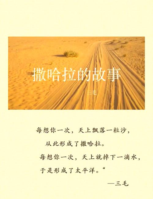夏洛的网在线阅读全文 | 经典儿童文学友谊与生命故事