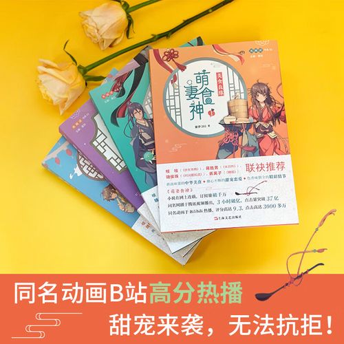 自控力在线阅读 | 掌控意志力，提升自我管理