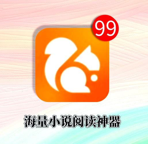 在线小说阅读器 - 海量免费小说，畅享极致阅读体验