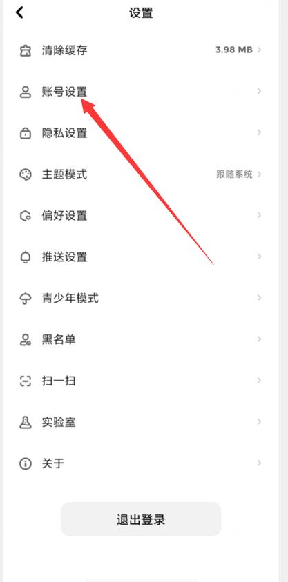 意林杂志2018在线阅读：经典美文与人生智慧合集