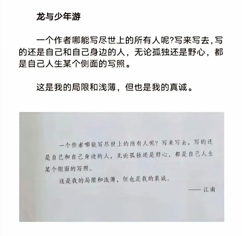 洛丽塔在线阅读 | 纳博科夫经典小说全文免费阅读