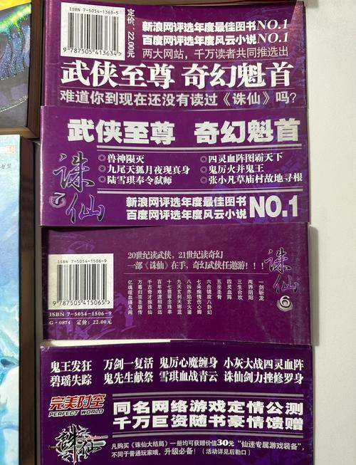 囚徒健身在线阅读 | 徒手力量训练经典指南