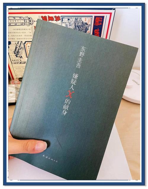 将夜免费在线阅读全文无弹窗_猫腻经典玄幻小说