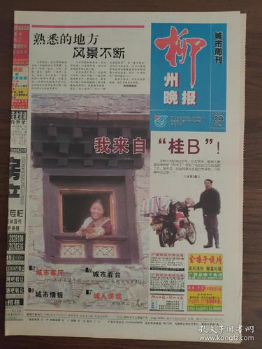 在线英语阅读助手 | 提升词汇与理解力，轻松读外刊
